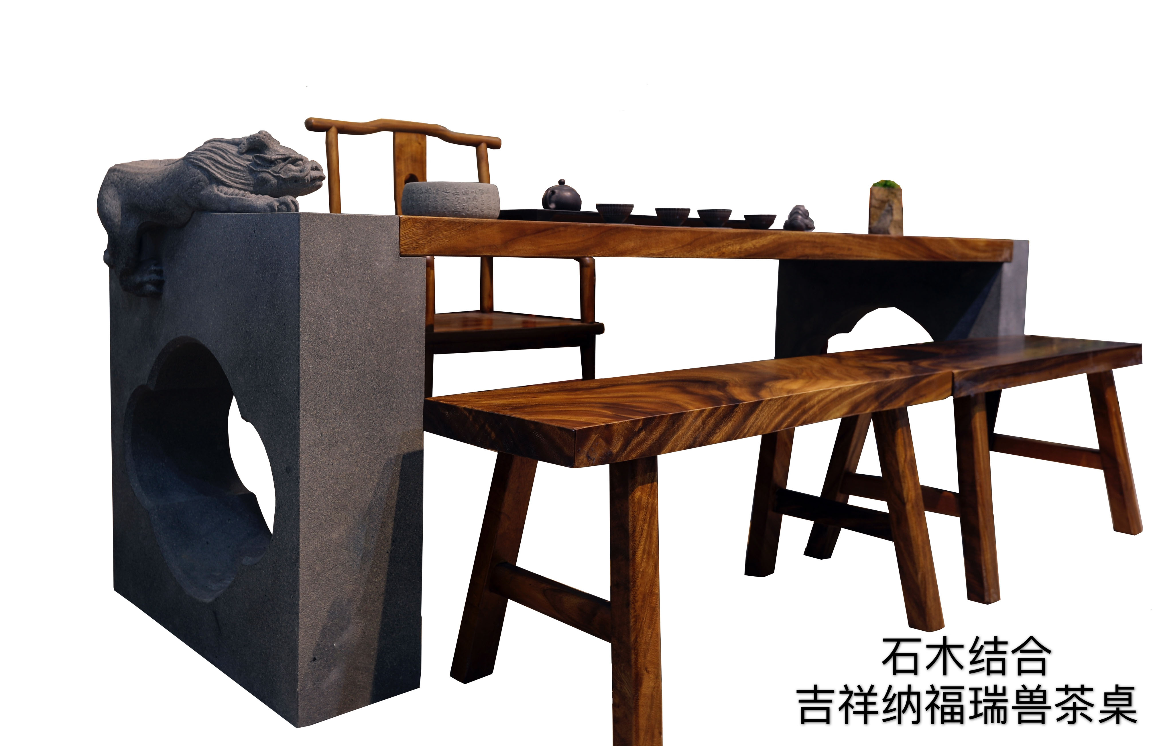Stone and wood combined tea table
