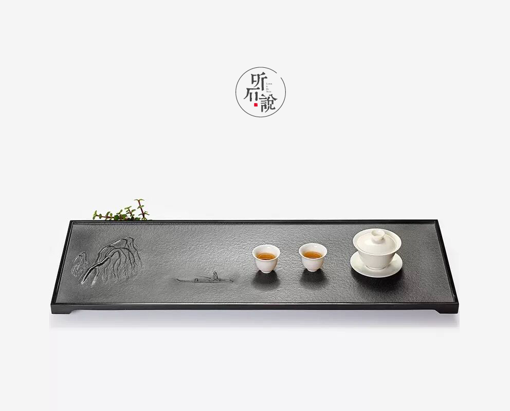 Chinese poetry tea tray