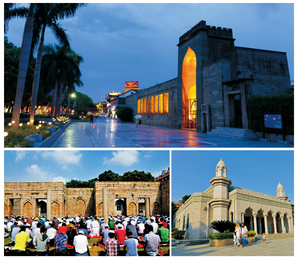 Quanzhou Mosque, Fujian